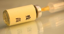 4月份新冠疫苗能上市吗 目前研发到哪个阶段了?