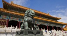 北京结束疫情最快的时间 什么时候不用隔离?