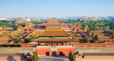 北京新型肺炎还会持续多久才结束 爆发可能性大吗