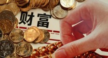 瑞幸董事长陆正耀算福建首富吗 其个人身价多少亿