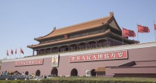 北京疫情真实数据 专家谈疫情二次扩散可能性