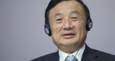 华为子公司新任董事长是谁 任正非卸任或另有深意?