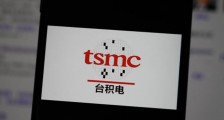 台积电最大股东是谁 这家巨头算是中国企业吗?_台积电最大股东是谁