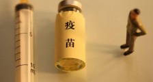 特朗普已注射疫苗了吗 美国研发的最新进展如何了?_特朗普已注射疫苗了吗