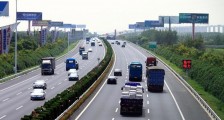高速公路免费到什么时候结束 时间表出来了_高速公路免费到什么时候结束