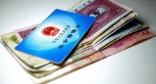 社保15年后每月拿多少 看完你就明白了_社保15年后每月拿多少