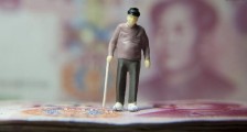 养老金2020上调消息 今年涨了多少?_养老金2020上调消息
