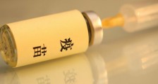 中国疫苗最快上市时间 目前哪个国家进展最快?_中国疫苗最快上市时间