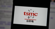 台积电最大股东是谁 它算是中国企业吗?_台积电最大股东是谁