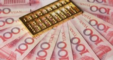 朝鲜5000元相当于人民币多少 其正常月工资多少钱_朝鲜5000元相当于人民币多少