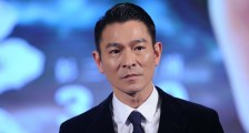刘德华是何鸿燊什么人 赌王与他有亲戚关系吗_刘德华是何鸿燊什么人