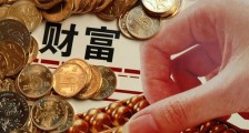 王振华个人身价多少 总资产暴涨至491亿