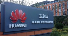 华为撤出美国57家工厂是真的吗 消息这样显示