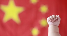 伊朗媒体上的中国 称赞中方强大看好的未来发展