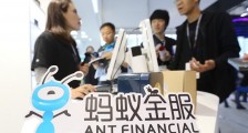 蚂蚁借呗借一次查一次征信吗 不要存侥幸心理