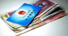 社保卡丢了怎么办 需要挂失补办吗?