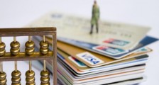 信用卡销户过多久在征信消失 相关记录多久会被覆盖？