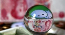 微信怎么转钱到银行卡 记住这几个简单步骤
