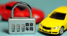自燃险一年多少钱?包括在车损险里吗
