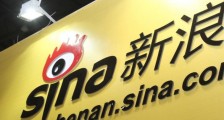 新浪分期上征信吗 在上面借钱是否靠谱?
