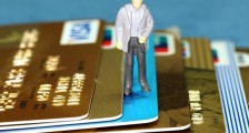 信用卡最低还款怎么还 对个人征信影响大吗？