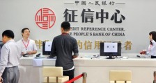 违约金有影响征信么 这些情况需要清楚了!