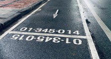 车位变更有什么影响?变更名字需要交税吗
