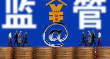 P2P已完全归零 平台倒了我们的钱怎么办