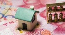 中国的房价在下跌吗 已经出现了这些迹象