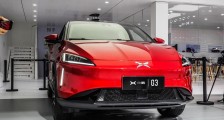 中国股价最高汽车公司 市值达到462亿美元