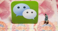 微信转出免手续费技巧 可以帮你省下不少钱