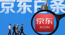 京东白条3天宽限期真的存在吗? 真相原来是这样