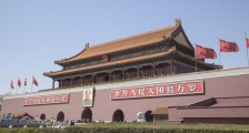 网传北京出现本地确诊病例系谣言 疫情最新状况公布