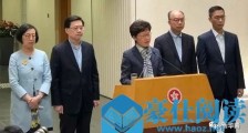 香港暴徒走上不归路,紧急状态法呼之欲出!