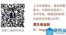 加拿大报应来了,这个国家乱了,苍天饶过谁!