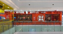自称核酸阳性顾客转运至发热门诊 北京石景山万达广场全面消杀评估后再确定开放时间