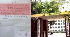 山东铝业职业学院基础部体育学院为啥突然火了?以后谁还敢报考山东铝业职业学院_山东铝业职业学院