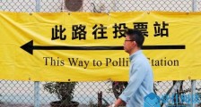 港人做出的选择:区议会选举的微观分析(第一部分)!