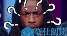 睁大眼睛看看吧!库尔德人正在用血淋淋的教训告诉人们,跟美国走,只有死路一条。