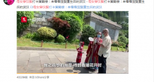 母女穿汉服打卡黄鹤楼引发关注!有多少女孩子和妈妈都想穿汉服去黄鹤楼!_母女穿汉服打卡黄鹤楼