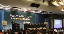 最残忍的鉴宝:把价值8千万的画说成假的,再扮好心人17万买走