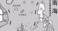 永暑礁长大了,110艘不沉的航空母舰震慑中国南海!