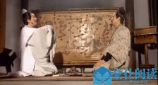 理科生眼中的历史:隆中对背后的重重疑点!