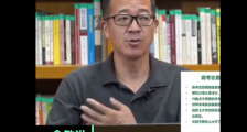 俞敏洪建议读大学去大城市你同意么?为什么读大学要去大城市要离开家乡越远越好?