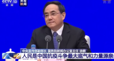 一家3口同时感染新冠肺炎父亲不幸去世  90后女孩忍痛借亡父微信鼓励母亲战胜病魔
