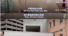 时代的一粒灰,落在一个美国人头上......