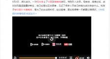武汉母女五一穿汉服打卡黄鹤楼:满满的仪式感,当作一次纪念_母女穿汉服打卡黄鹤楼