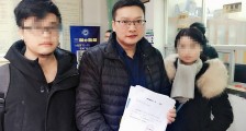 “操场埋尸案”被害人邓世平工伤被认定获一次性补助金88万,操场埋尸案邓世平家属放弃民事赔偿_操场埋尸案,真相大白,邓世平