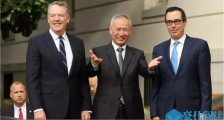 关于中美贸易谈判,你不能不知道的10个“信号”!