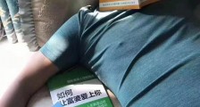 xzren:抽丝剥茧看目前局势 中国开始酝酿反击的时期